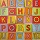 letters
